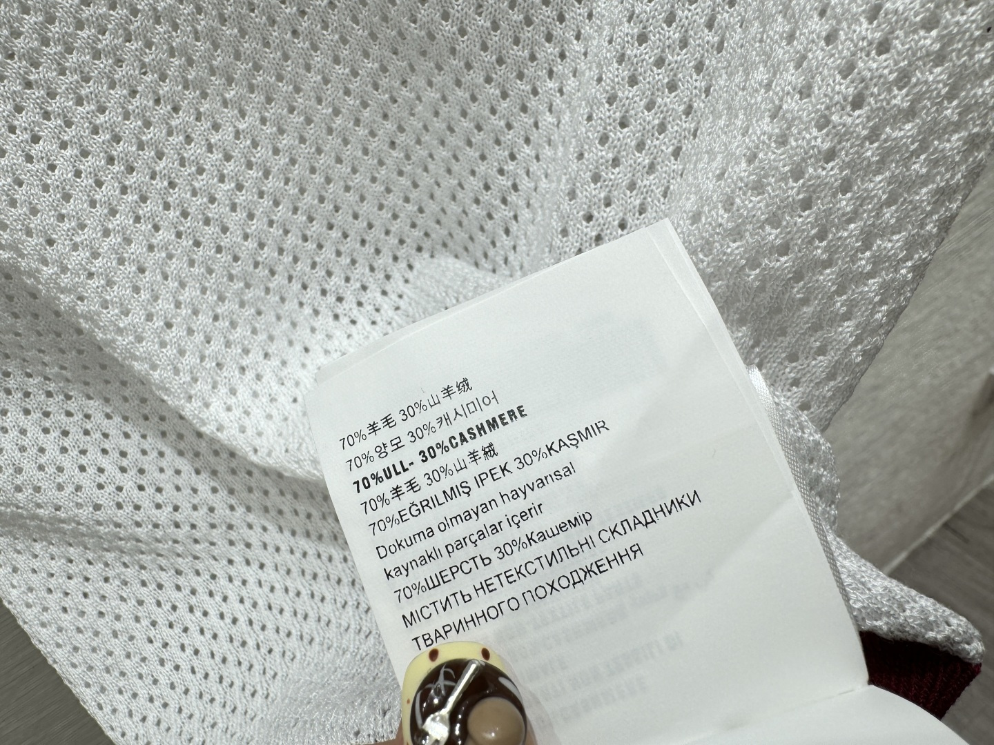 M家～大货实拍图