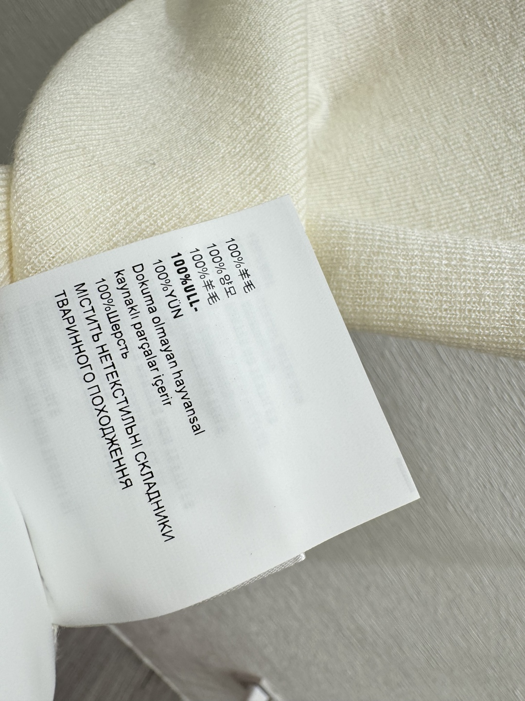 🆕M家🆕 早春新款 纯色简约针织短袖颜色：白色尺码：36.38.40