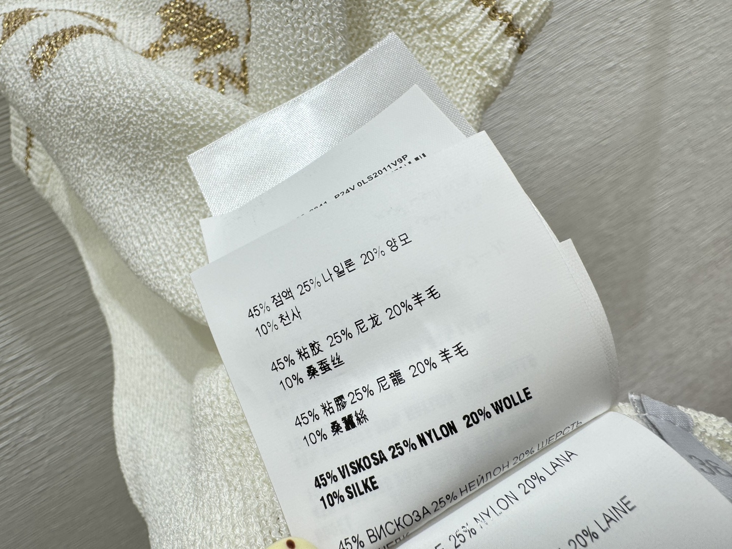 🆕P家🆕 早春新款 撞色字母圆领针织背心颜色：白色 黑色尺码：36.38.40