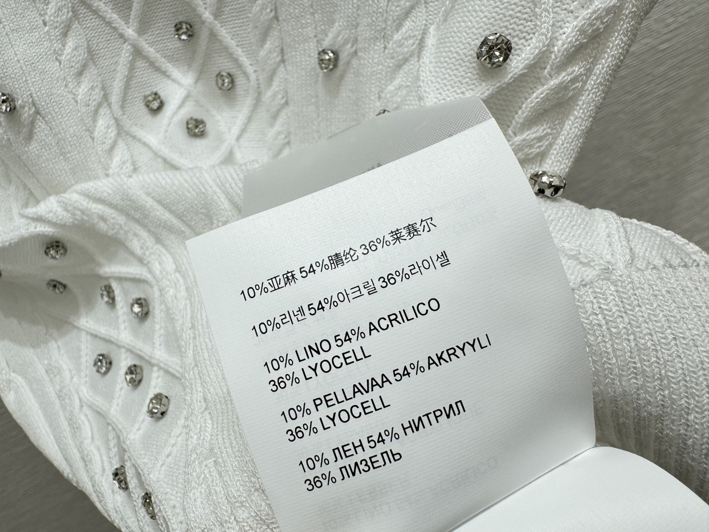 🆕M家🆕 早春新款 纯色钉珠圆领针织短袖颜色：白色 灰色尺码：36.38.40