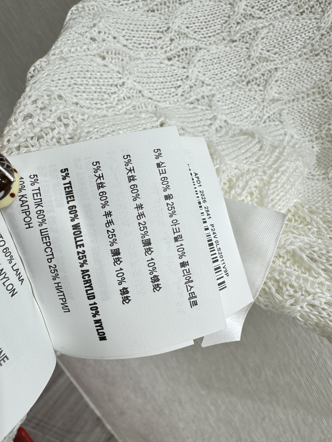 🆕M家🆕 早春新款 撞色圆领镂空针织背心颜色：白色 蓝色尺码：36.38.40