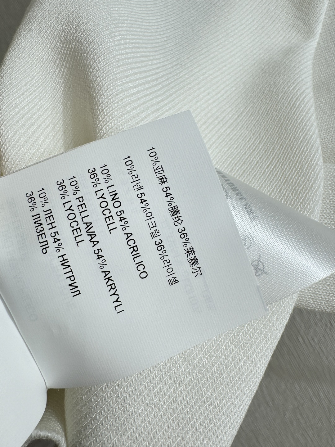 🆕M家🆕 早春新款 纯色简约镂空针织套装颜色：白色 粉色尺码：36.38.40