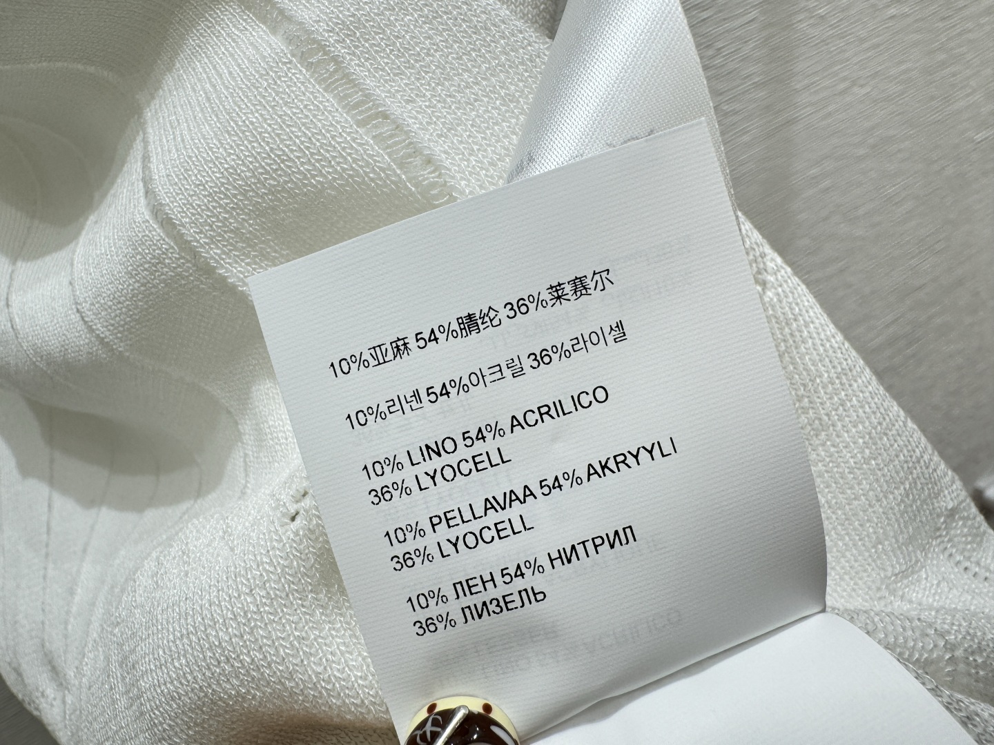 M家～大货实拍图