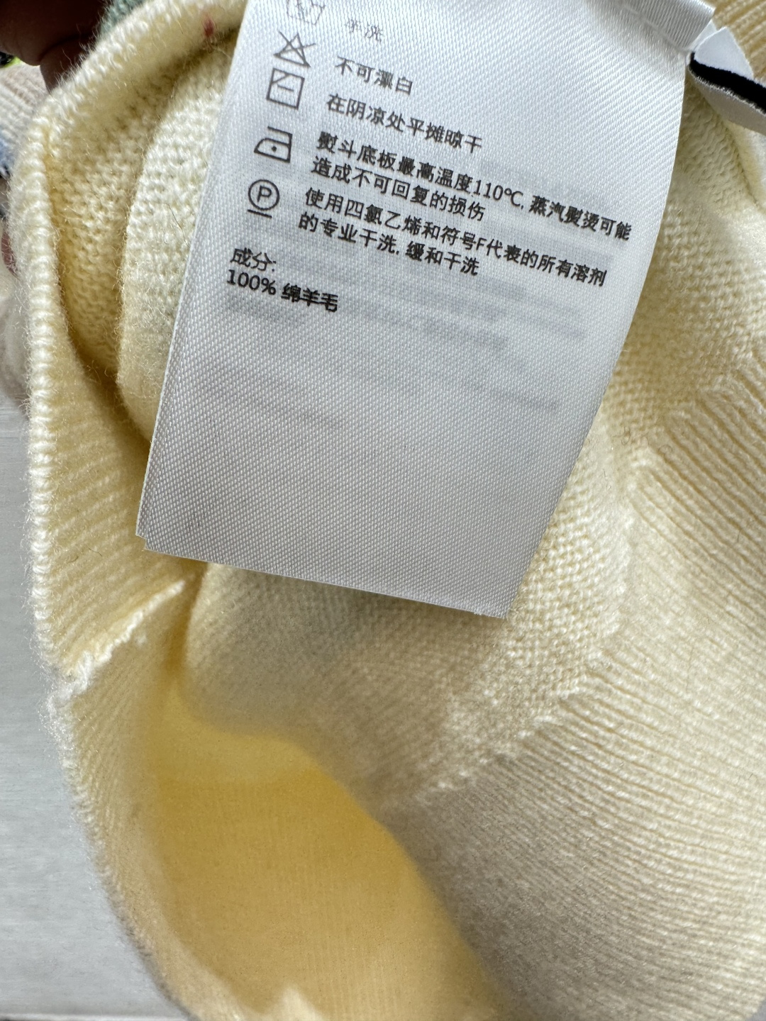 ER家～大货实拍图