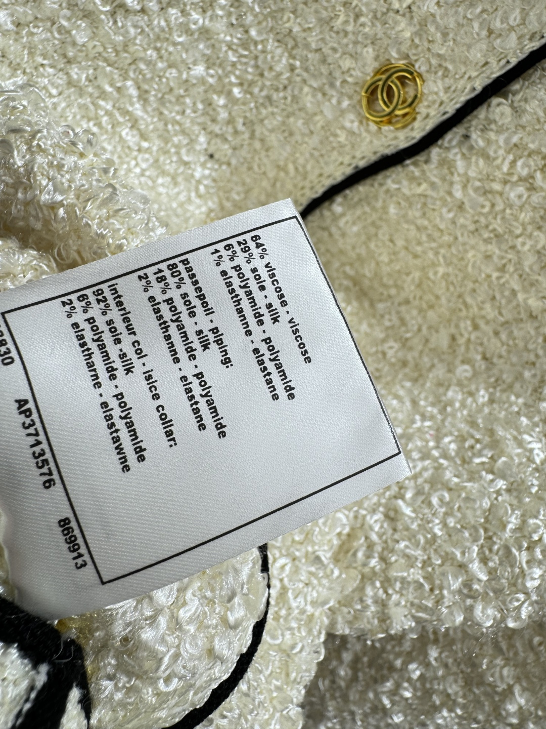 CH家～大货实拍图