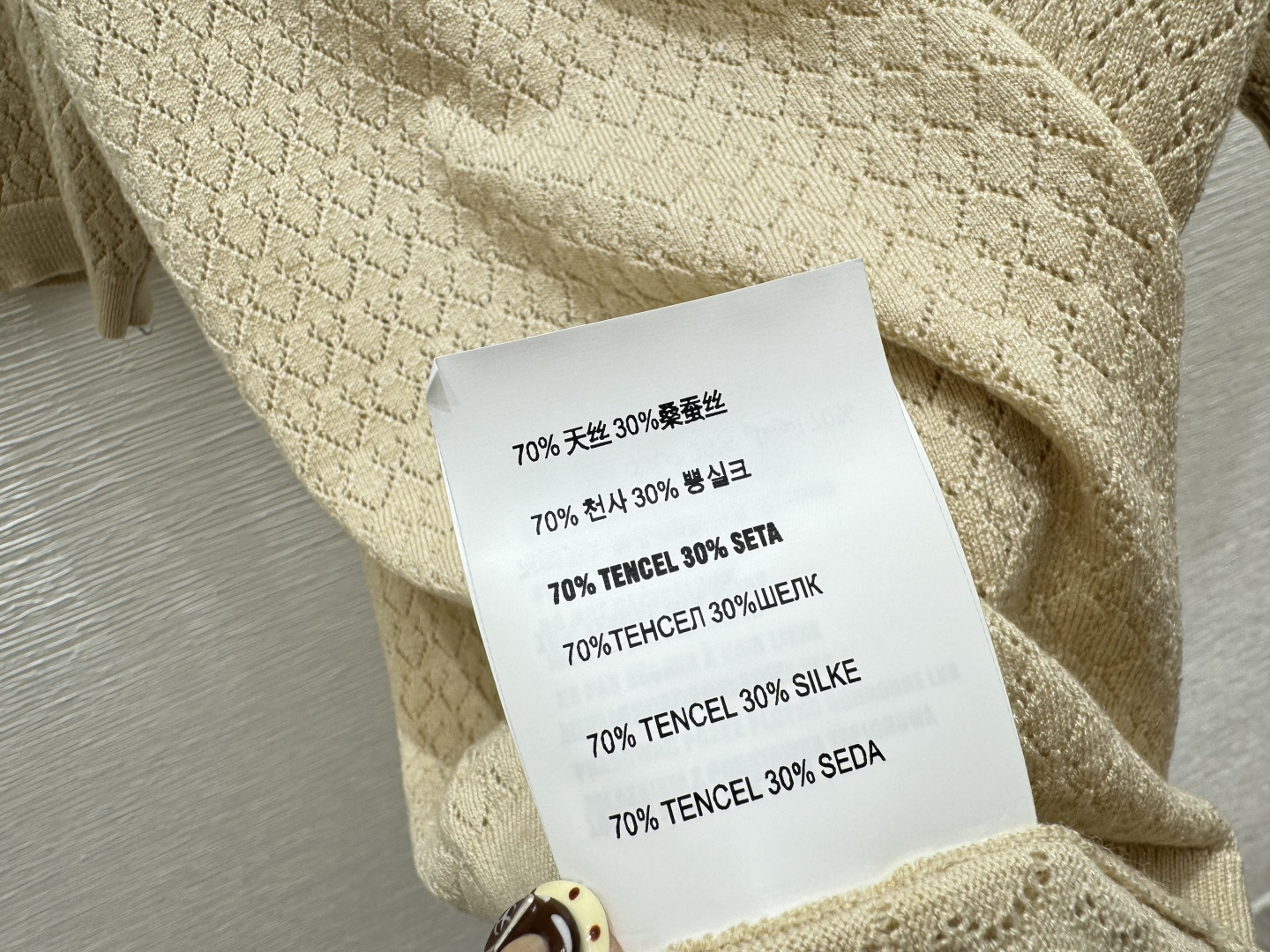 M家～大货实拍图