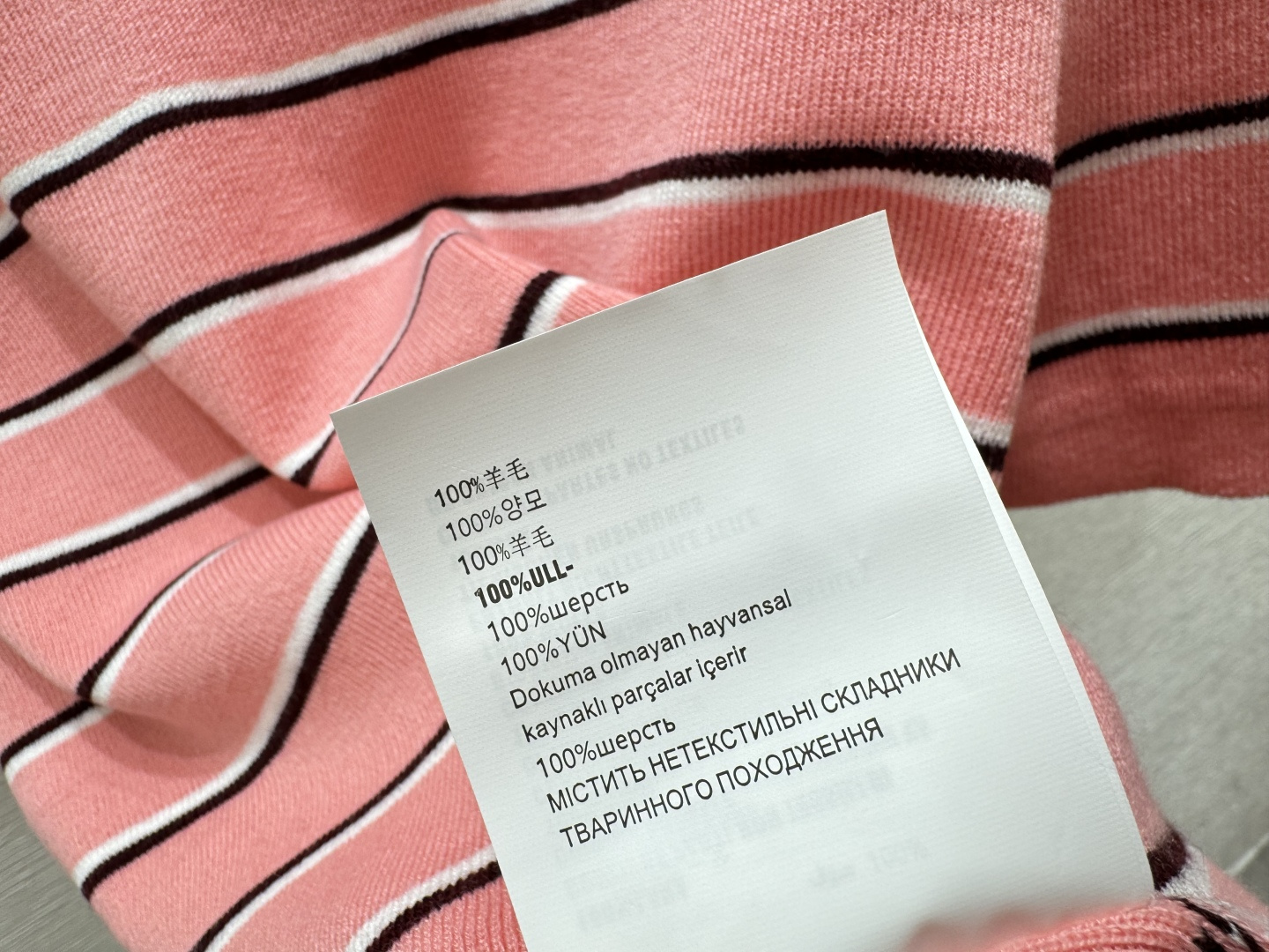 M家～大货实拍图