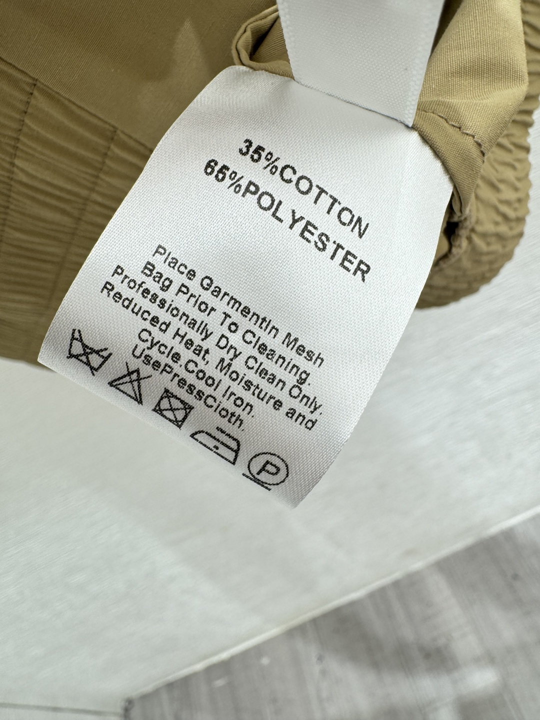 M家～大货实拍图