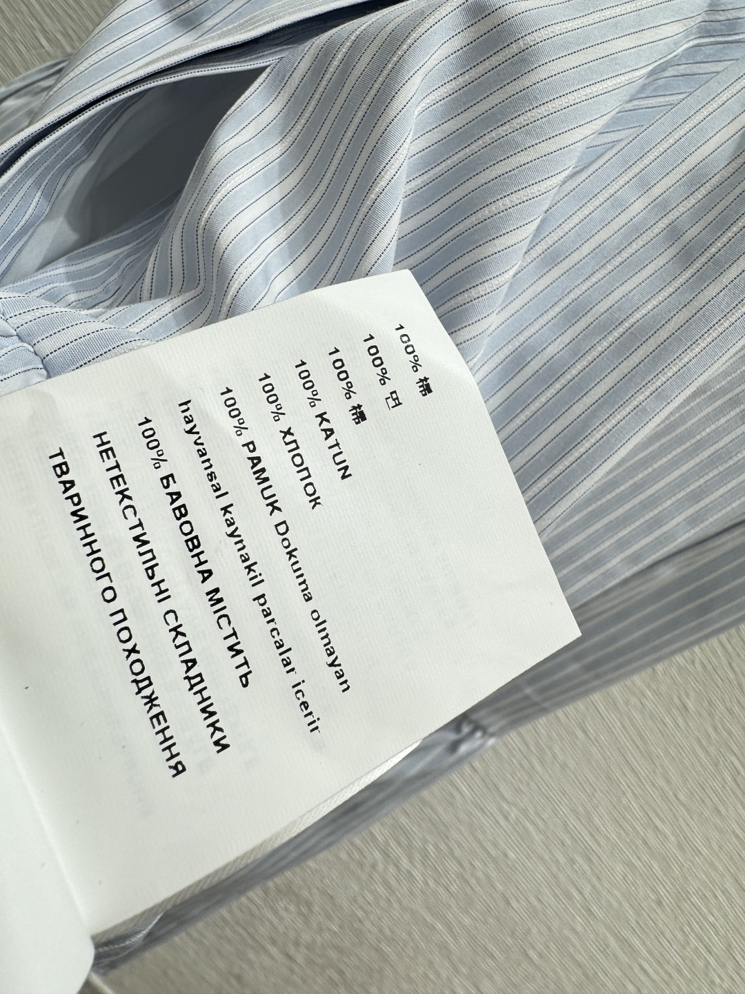 M家～大货实拍图