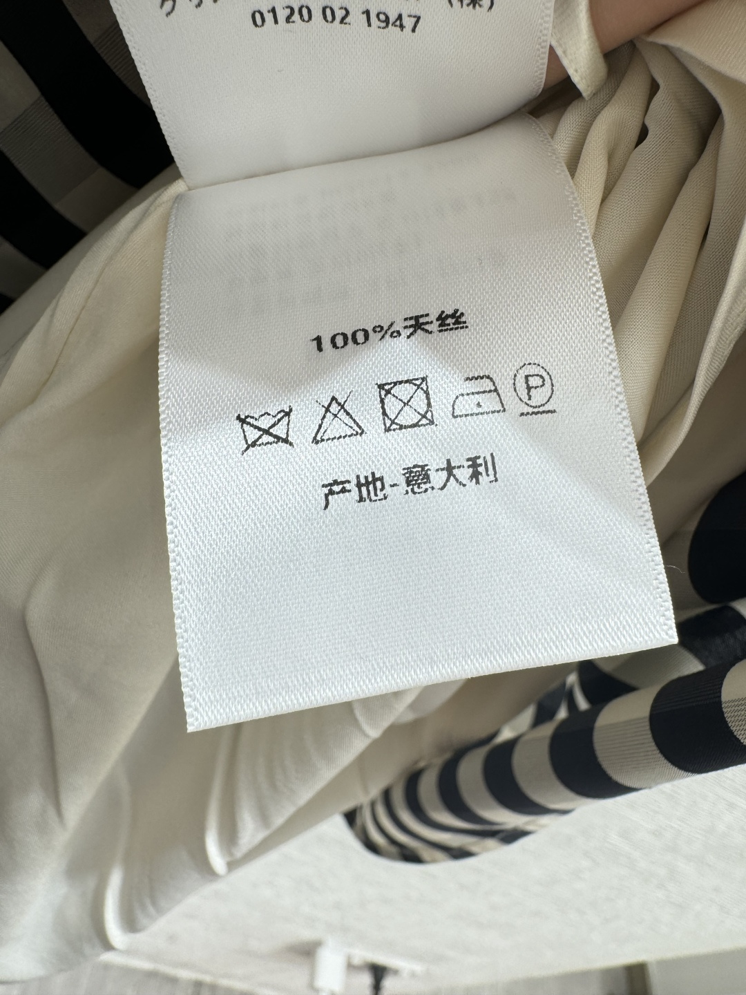 D家～大货实拍图