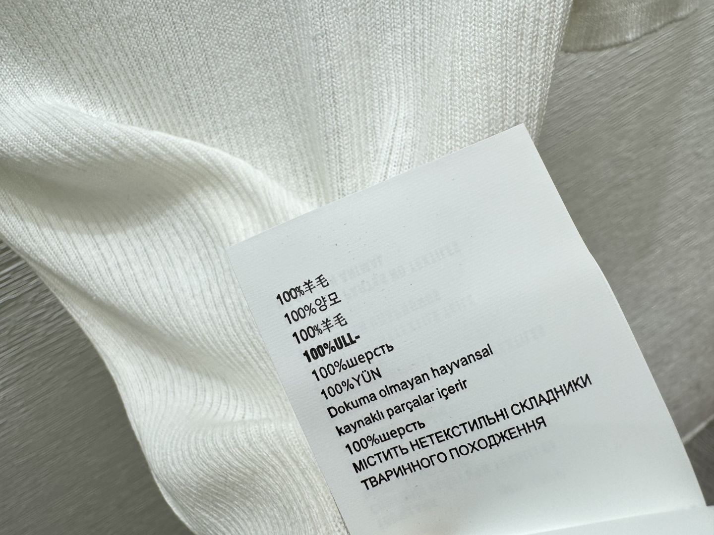 M家～大货实拍图