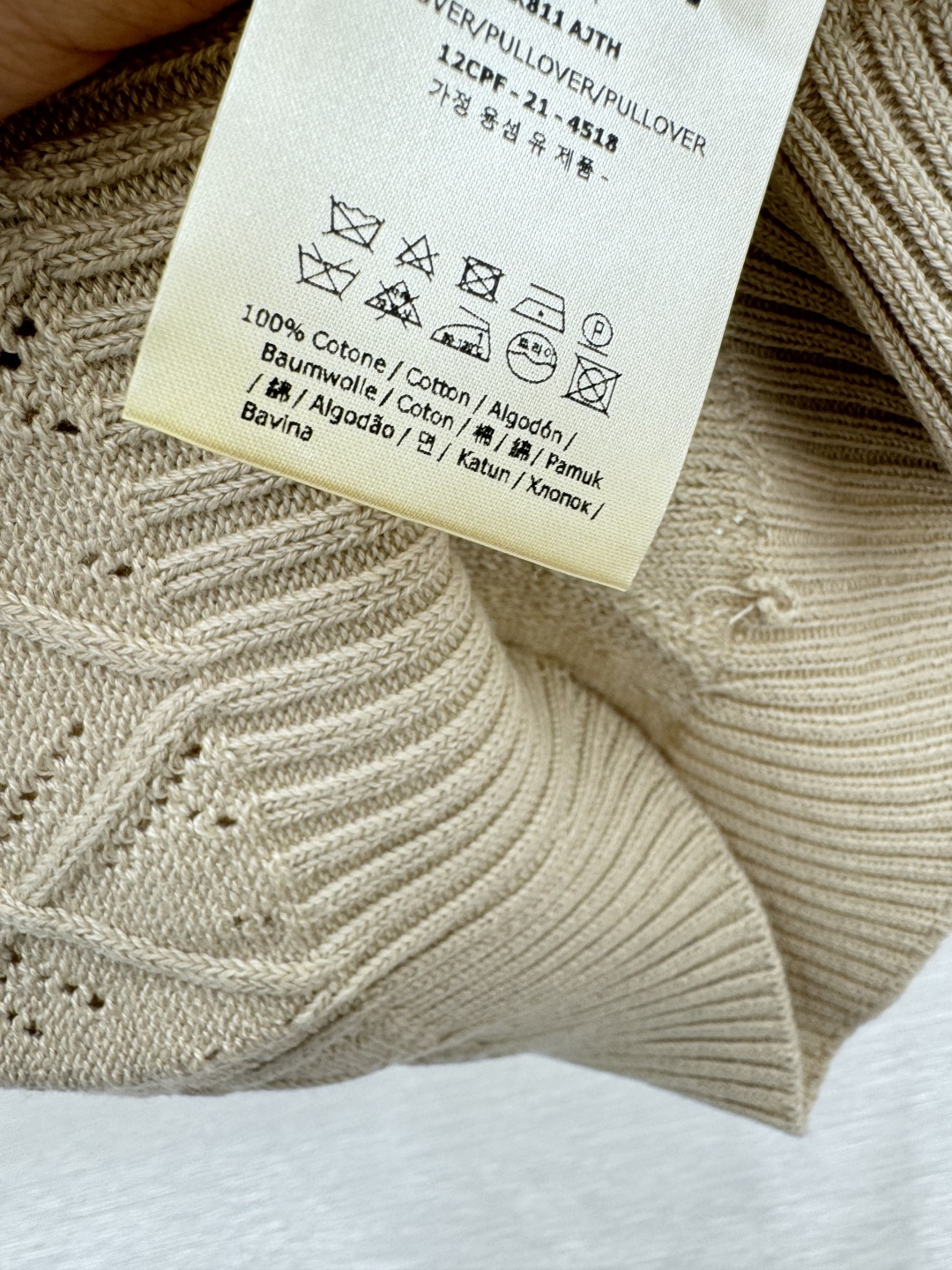 🆕F家🆕 早春新款 纯色菱格字母镂空圆领针织短袖颜色：卡其尺码：36.38.40