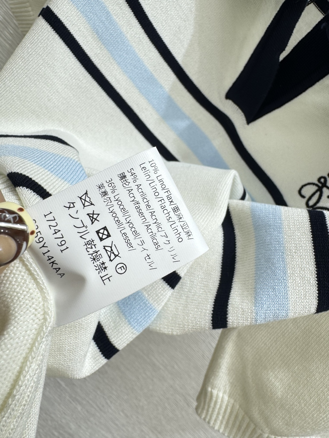 🆕LO家🆕 早春新款 撞色条纹翻领针织短袖颜色：白色 黑色尺码：36.38.40