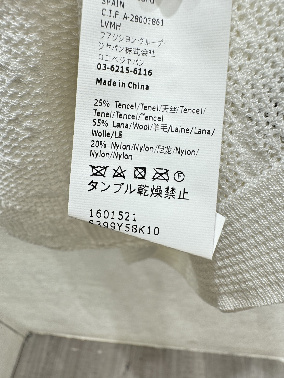 🆕LO家🆕 早春新款 纯色简约圆领针织背心开衫颜色：白色 宝蓝尺码：36.38.40