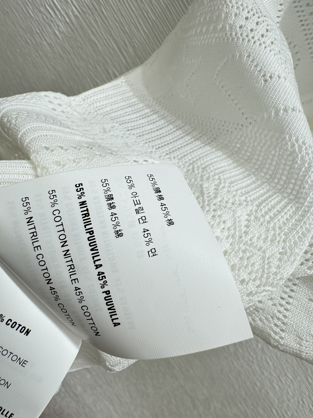 M家～大货实拍图