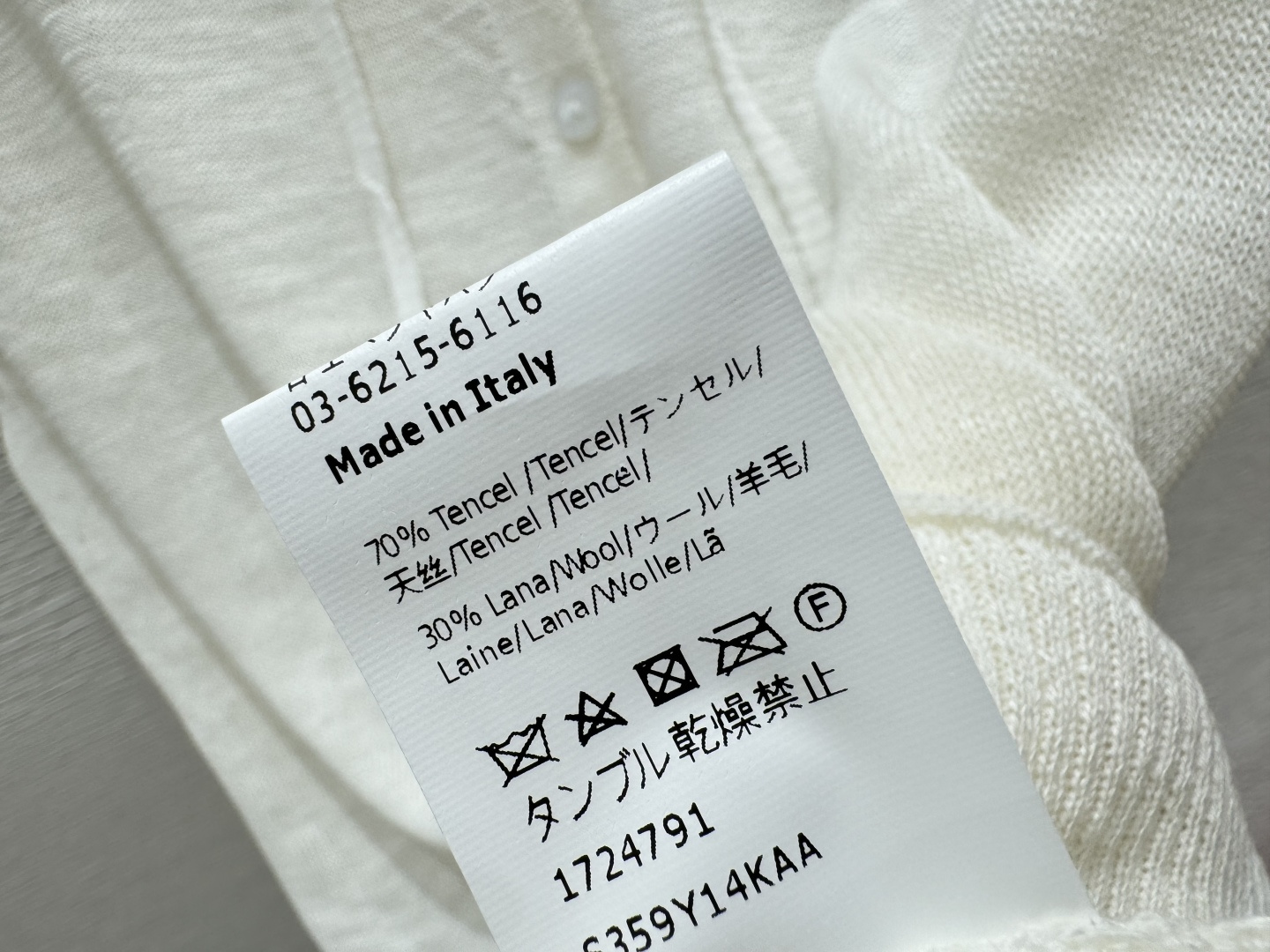 LO家～大货实拍图