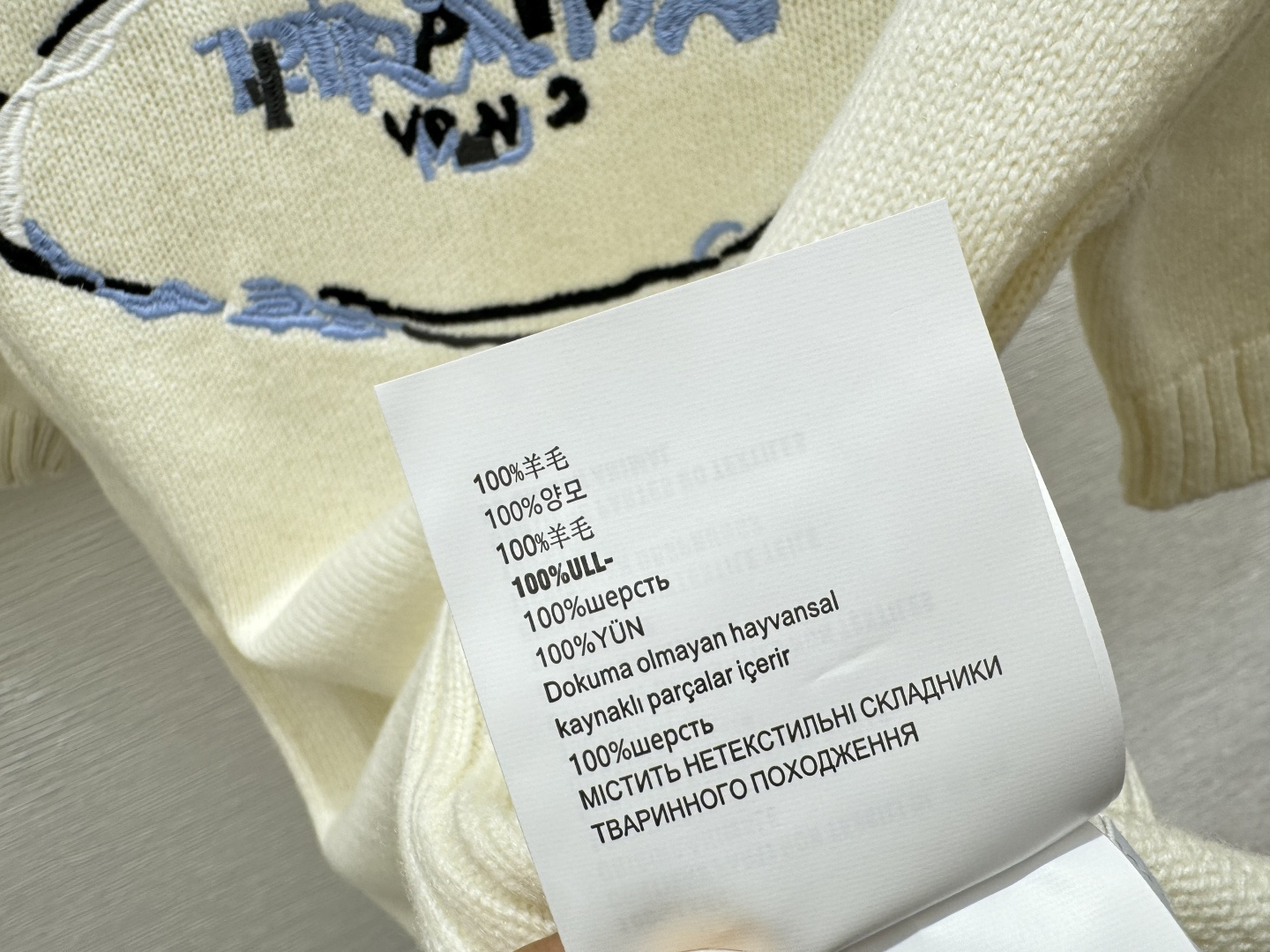 🆕P家🆕 早春新款 撞色字母圆领针织短袖颜色：白色 黑色尺码：36.38.40