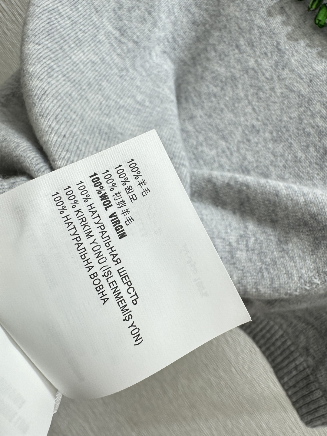 🆕P家🆕 早春新款 纯色钉珠圆领针织短袖颜色：灰色 咖啡尺码：36.38.40