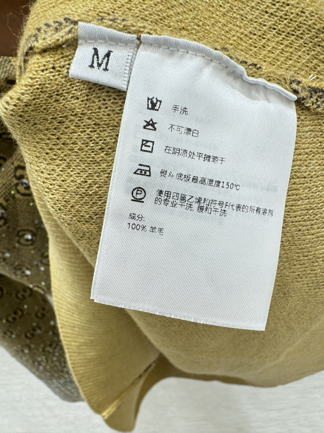 G家～大货实拍图