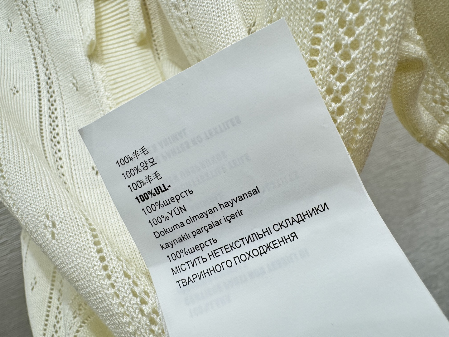 M家～大货实拍图