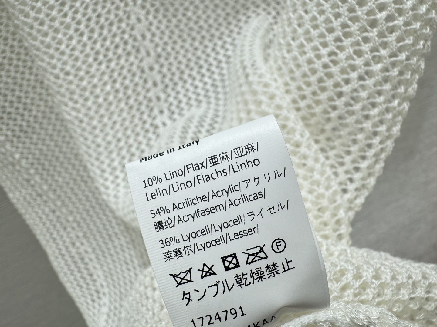 LO家～大货实拍图