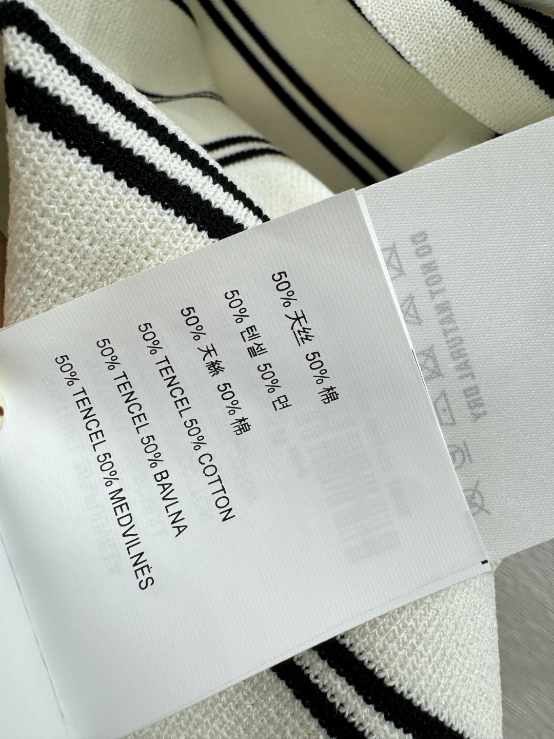 🆕M家🆕 春夏新款 撞色条纹针织背心颜色：白色 灰色 黑色尺码：36.38.40