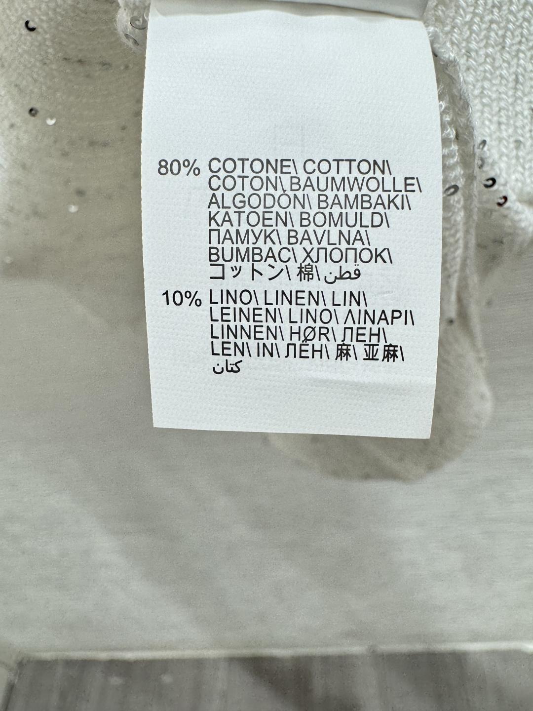 🆕BC家🆕 春夏新款 纯色珠片翻领针织短袖颜色：白色 卡其尺码：36.38.40