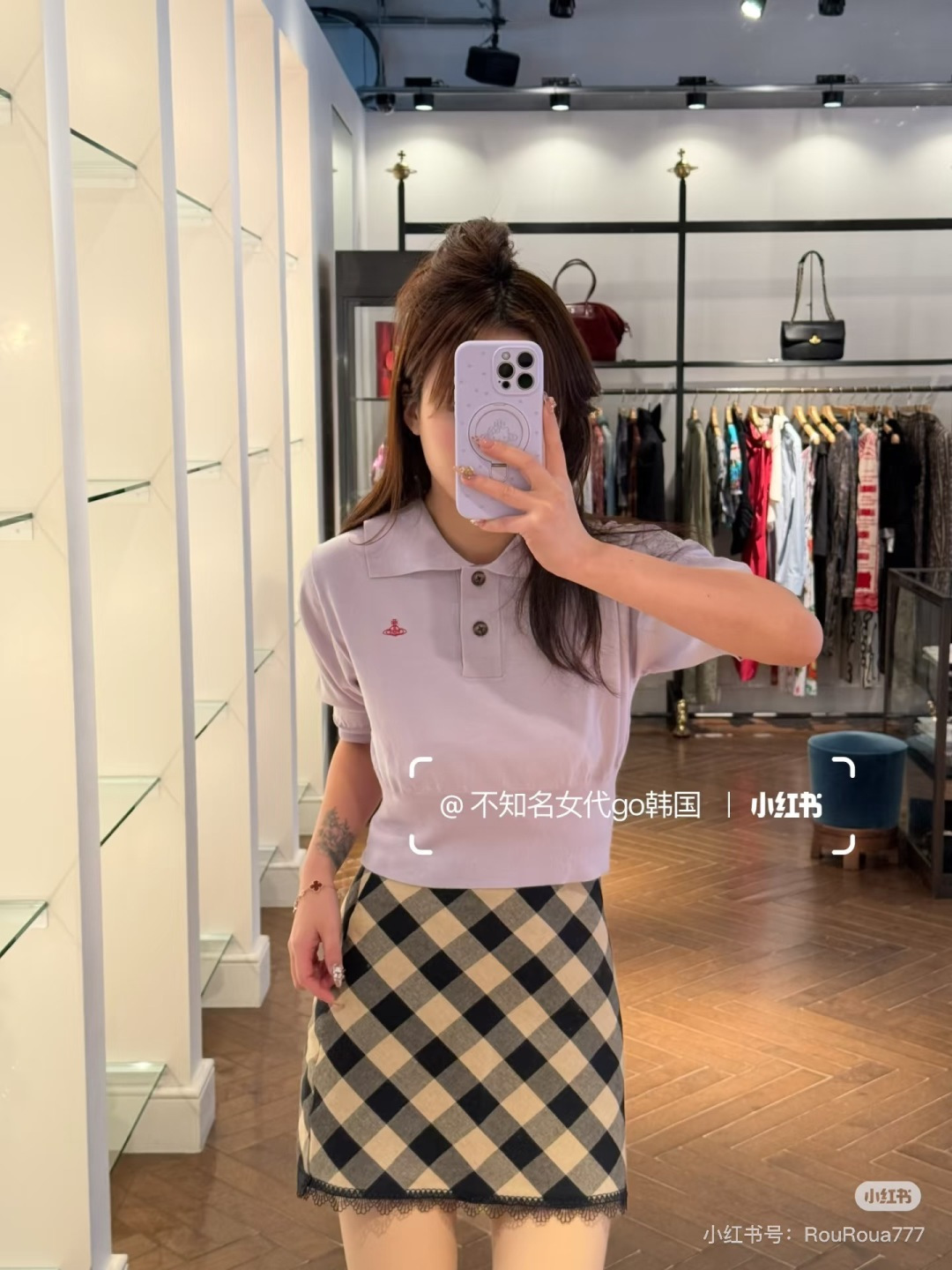 🆕VI家🆕 春夏新款 纯色翻领针织短袖颜色：白色 紫色 蓝色 黑色尺码：36.38.40