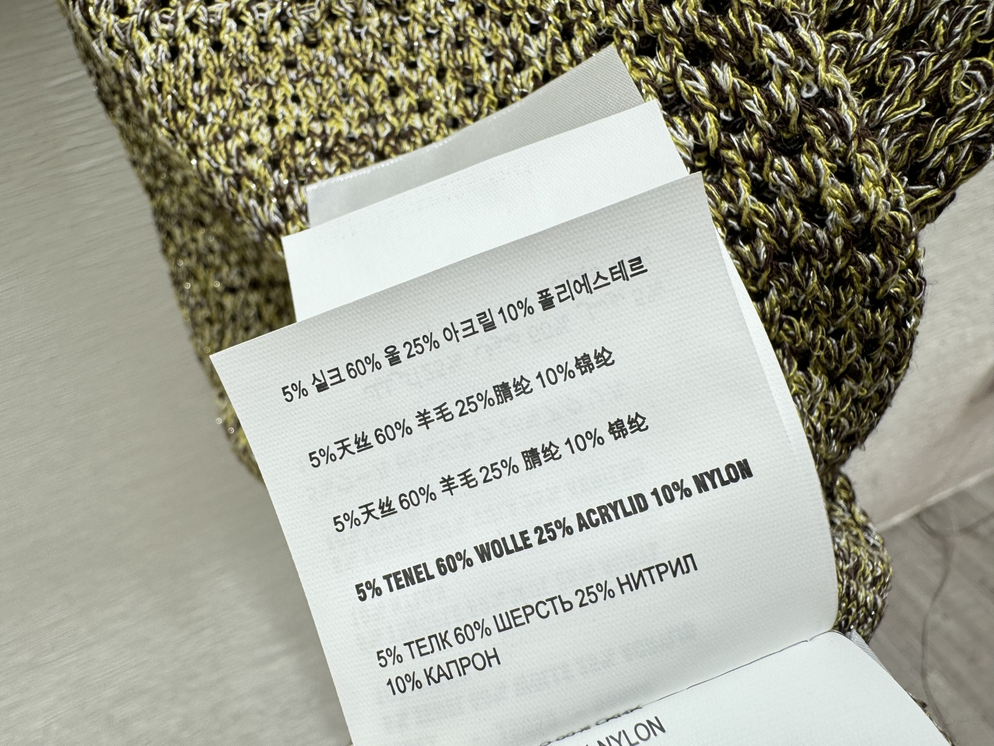 M家～大货实拍图