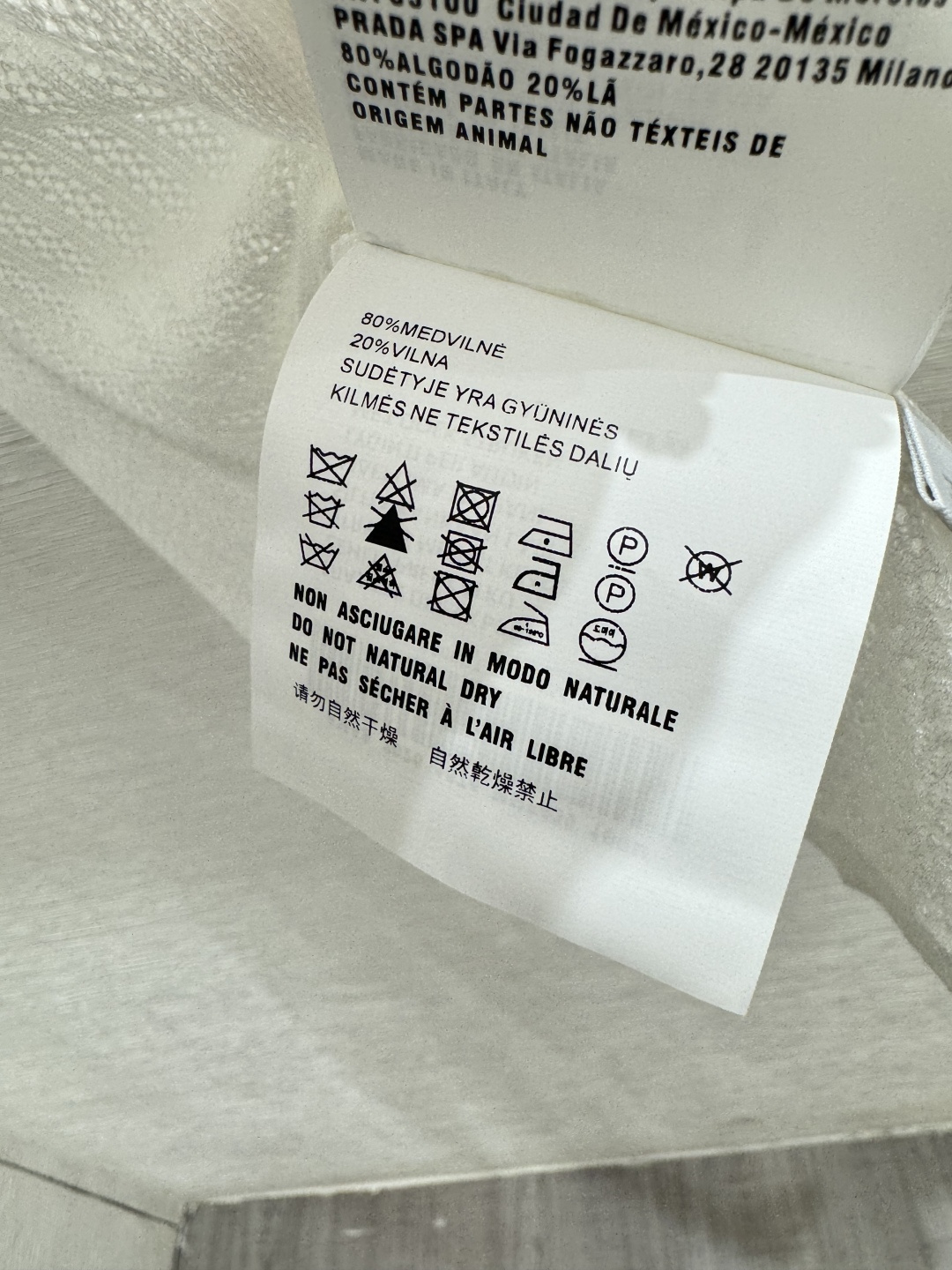 🆕M家🆕 春夏新款 纯色镂空花边圆领针织短袖开衫颜色：白色 卡其尺码：36.38.40