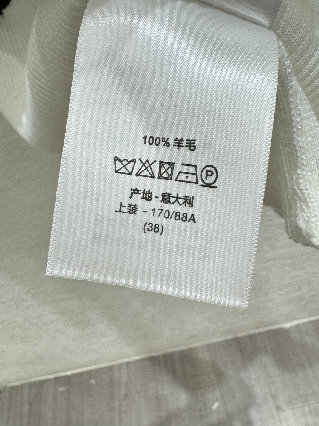 🆕D家🆕 春夏新款 撞色字母条纹圆领针织短袖颜色：白色 粉色 蓝色 宝蓝尺码：36.38.40