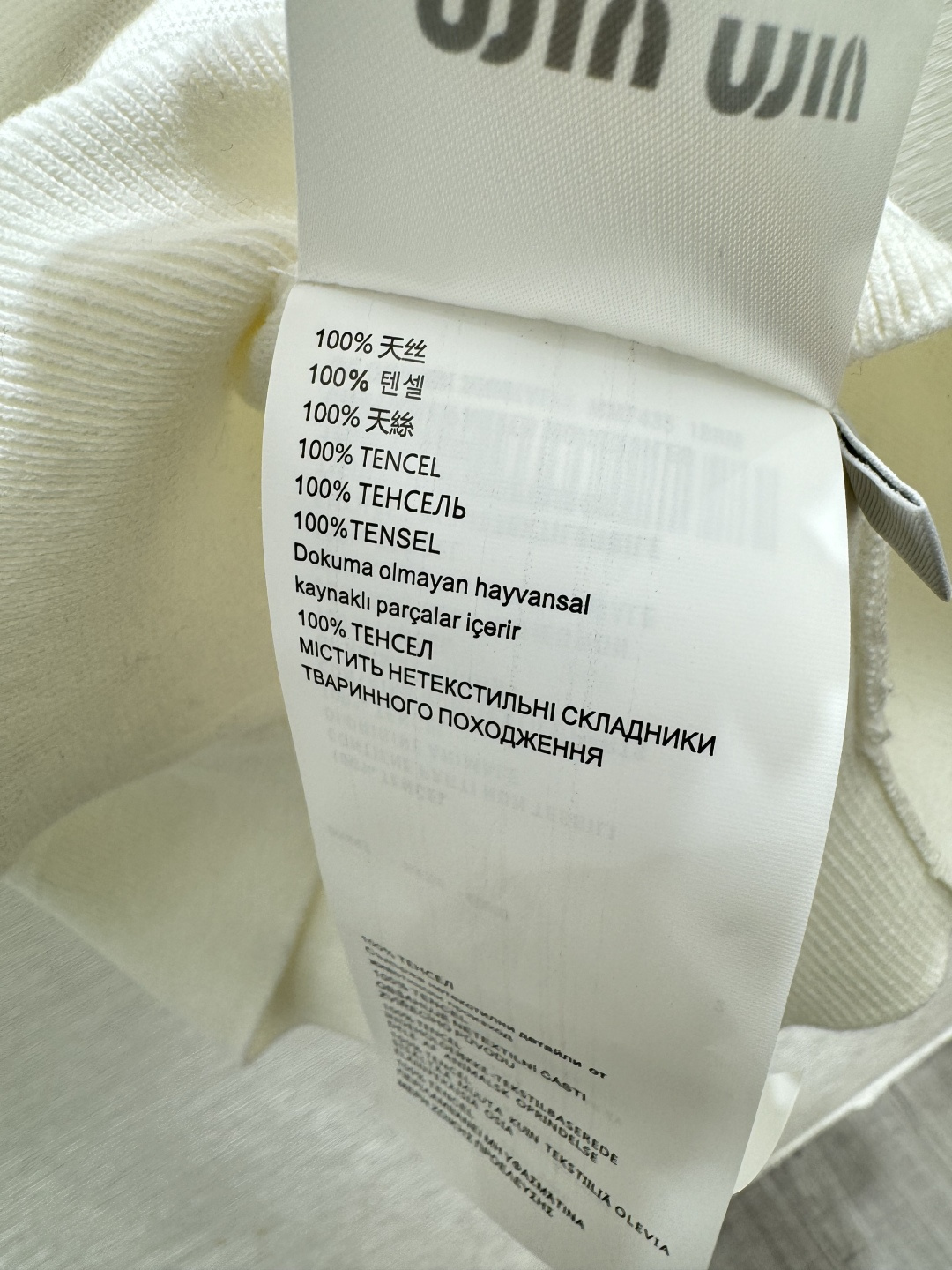 🆕M家🆕 春夏新款 纯色简约翻领针织背心颜色：白色 宝蓝尺码：36.38.40