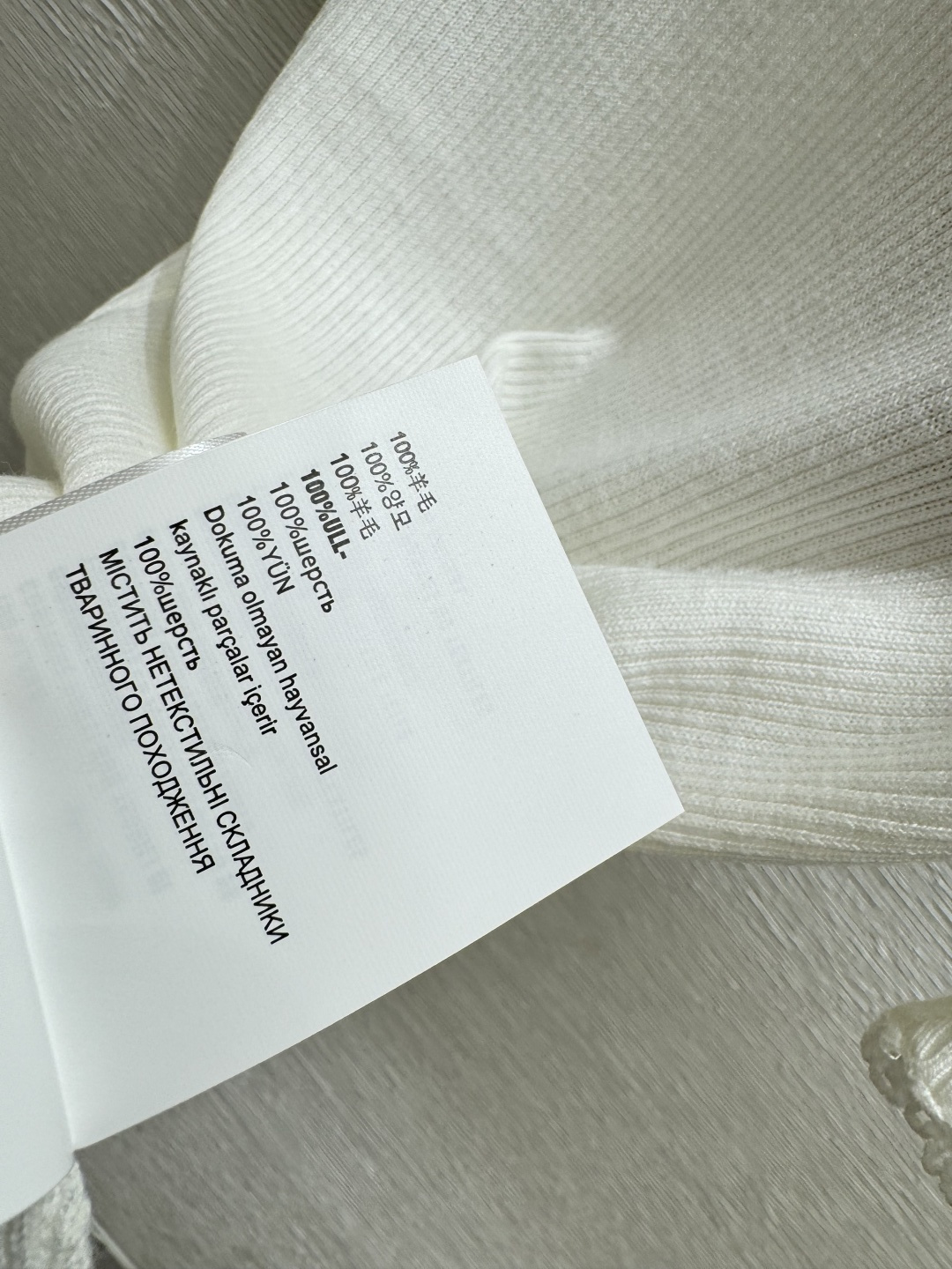 M家～大货实拍图