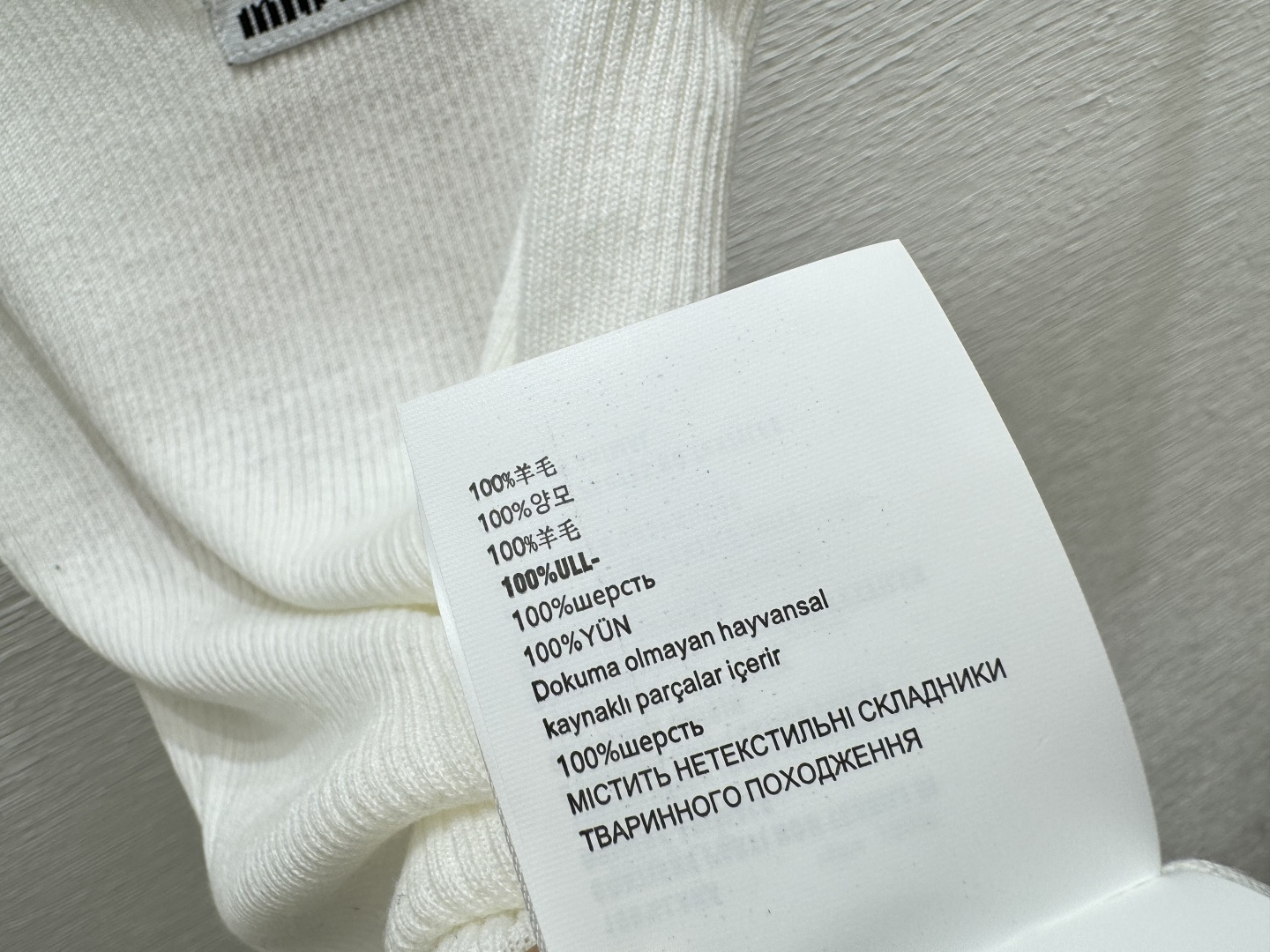 M家～大货实拍图