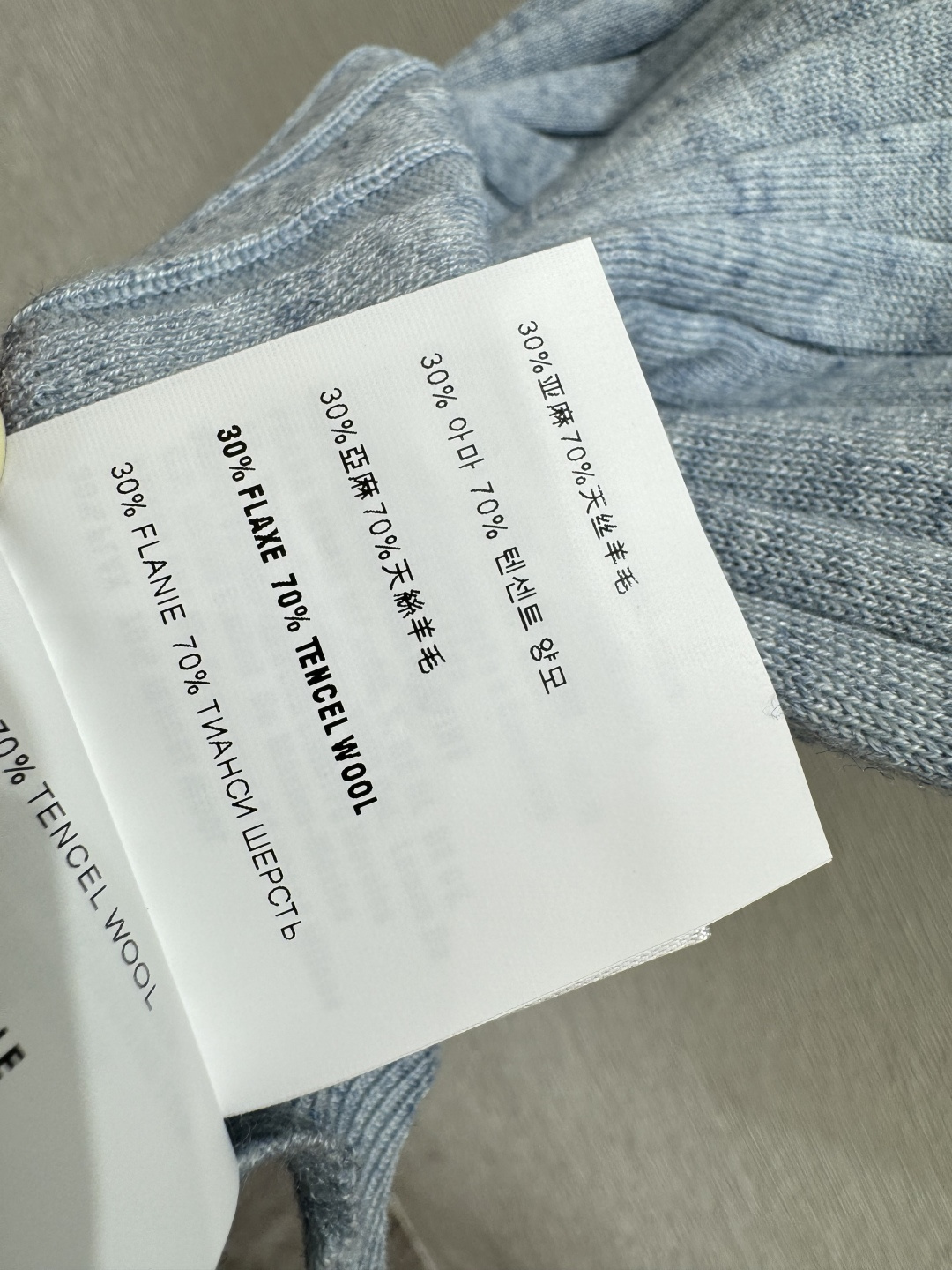 P家～大货实拍图