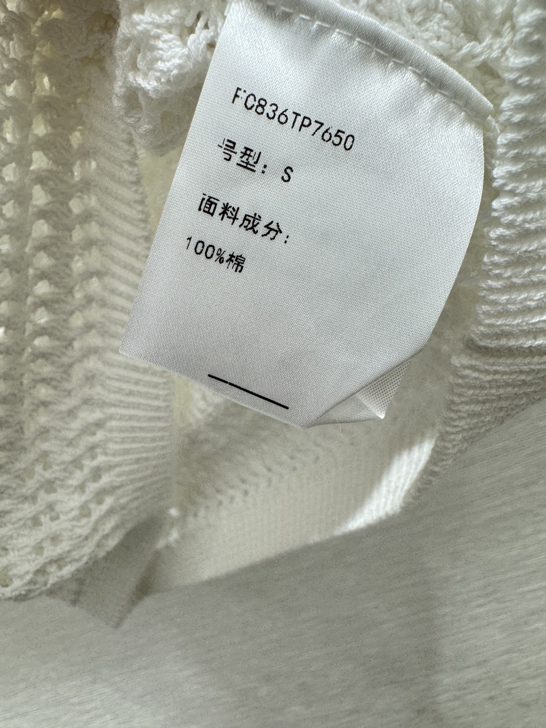 PO家～大货实拍图