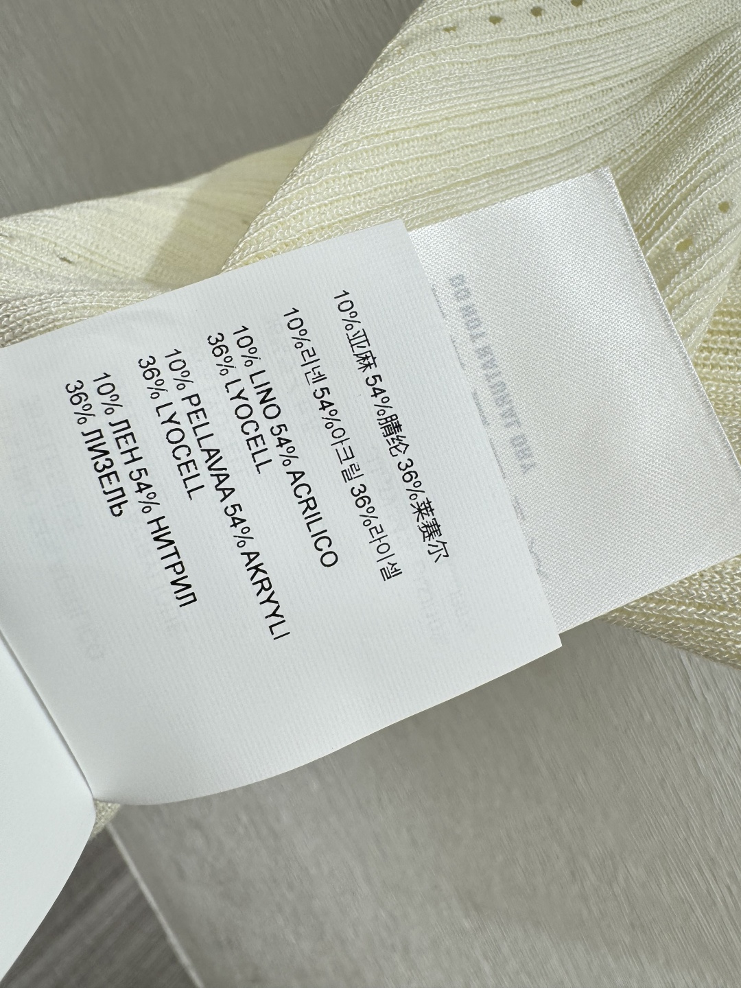 M家～大货实拍图