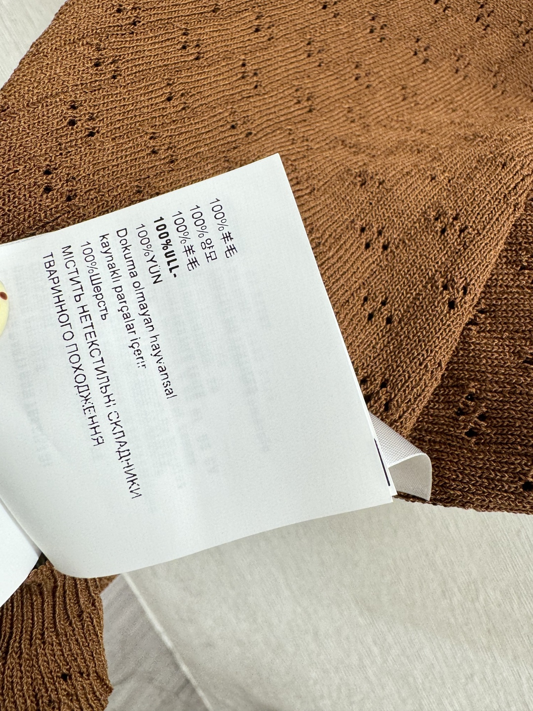 M家～大货实拍图