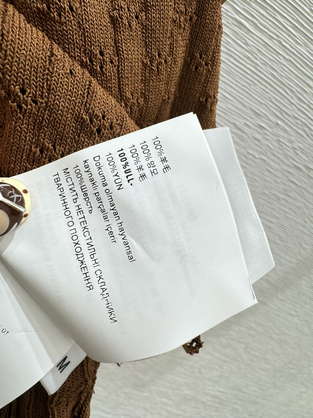 M家～大货实拍图