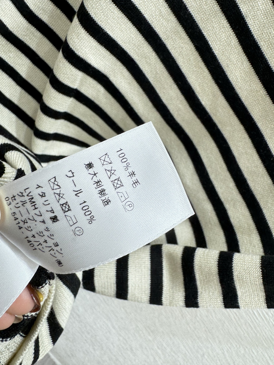 CE家～大货实拍图