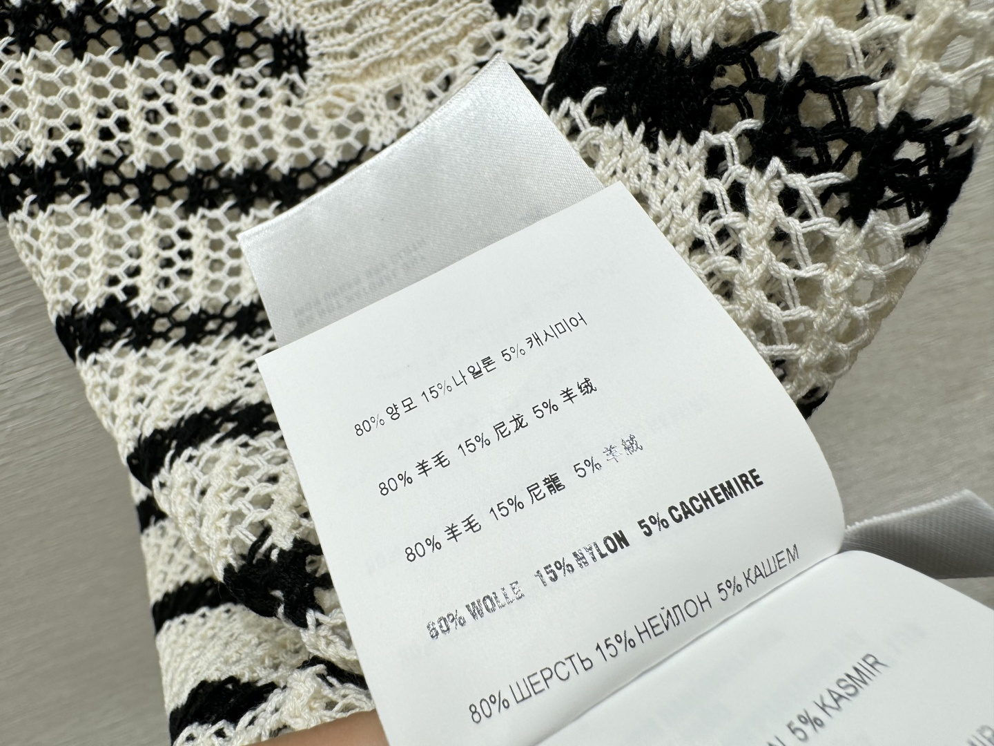 M家～大货实拍图