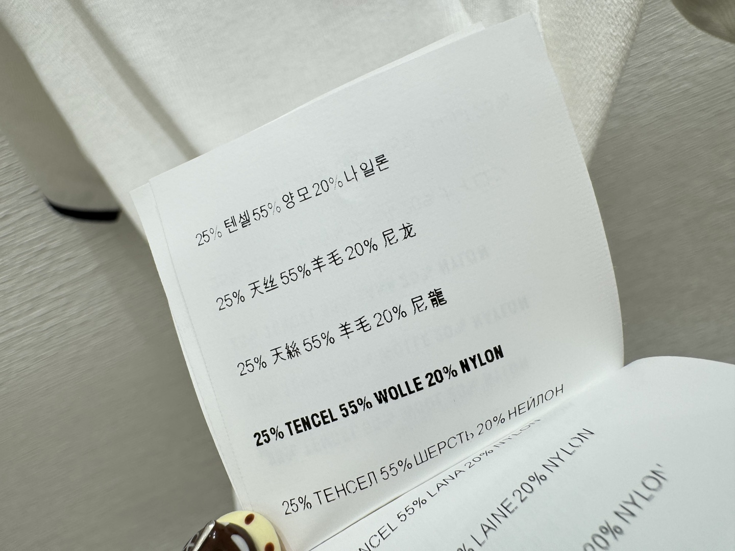 M家～大货实拍图