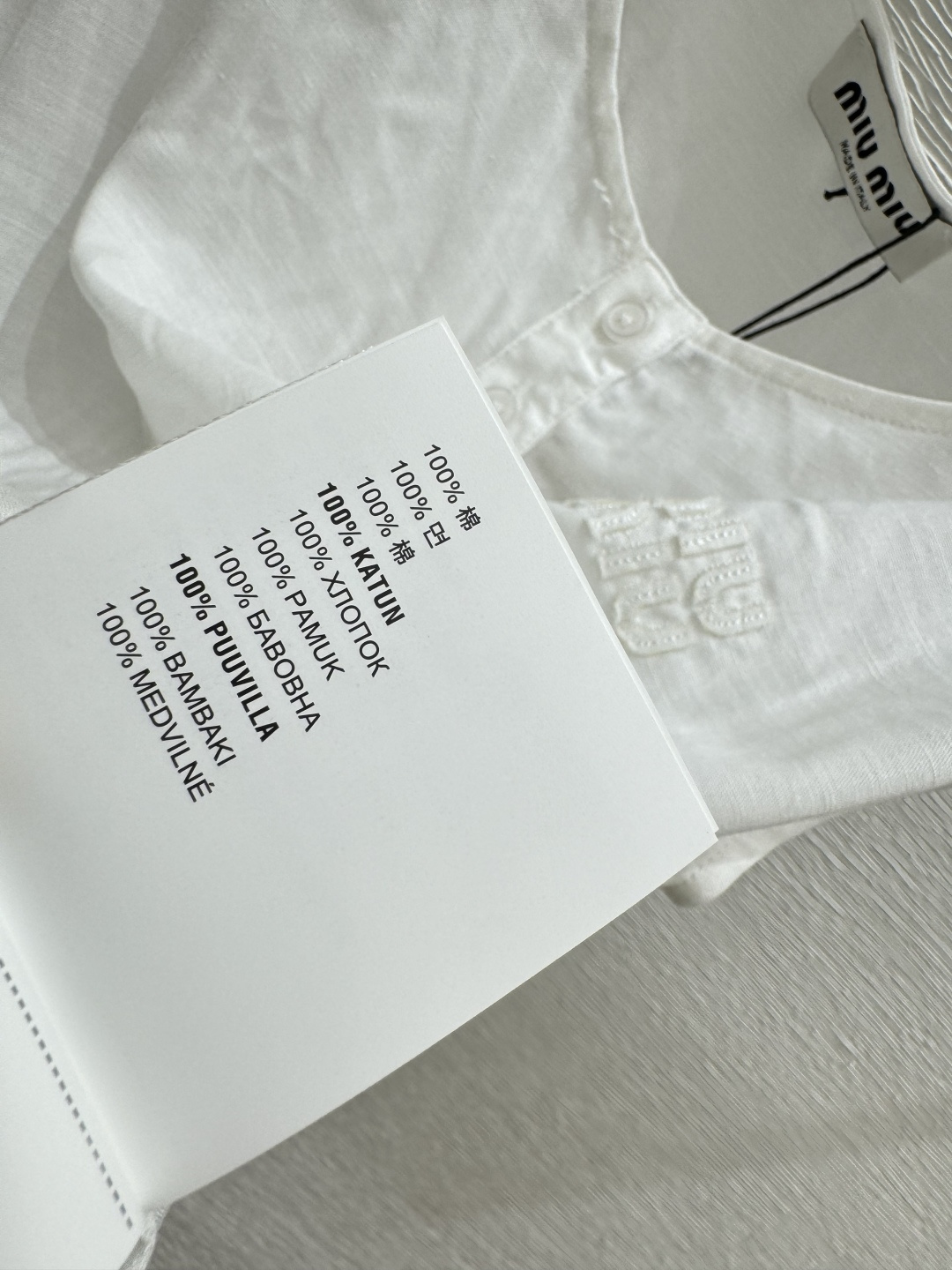 🆕M家🆕 春夏新款 纯色简约圆领背心颜色：白色尺码：36.38.40