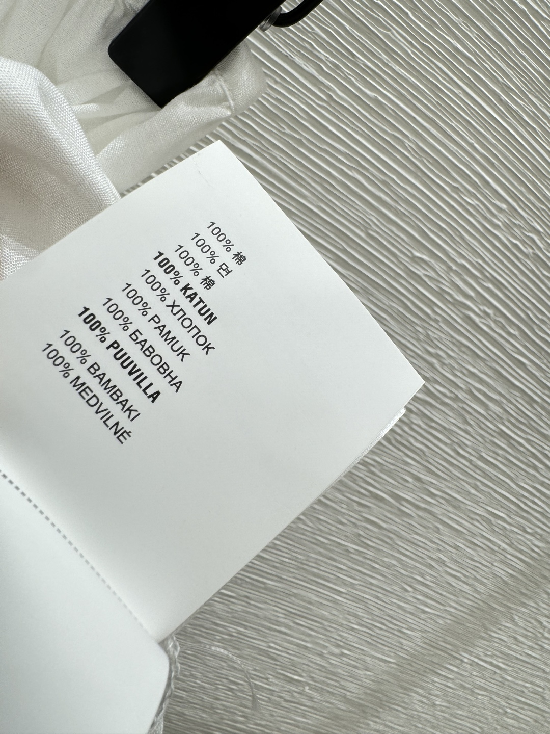 🆕M家🆕 春夏新款 纯色简约半裙颜色：白色尺码：36.38.40