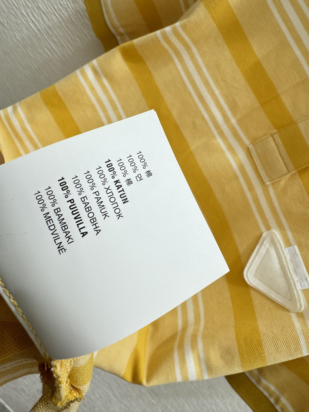 P家～大货实拍图