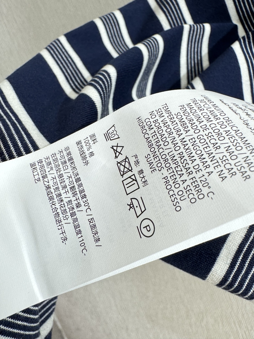 Y家～大货实拍图