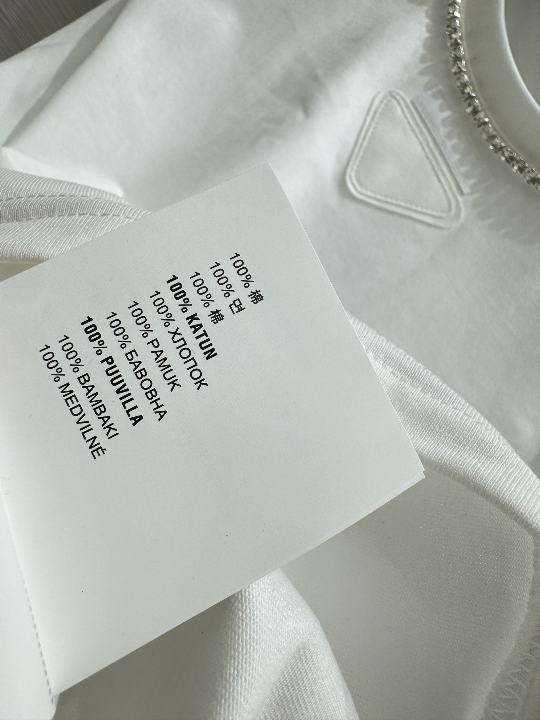 P家～大货实拍图