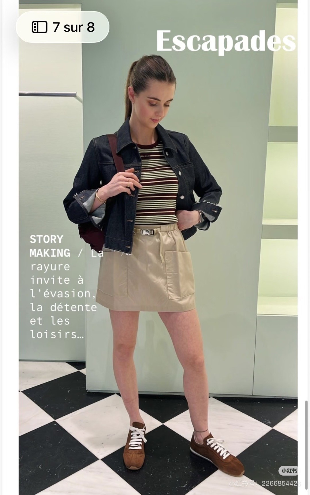 🆕P家🆕 春夏新款 纯色简约半裙颜色：杏色 黑色尺码：36.38.40