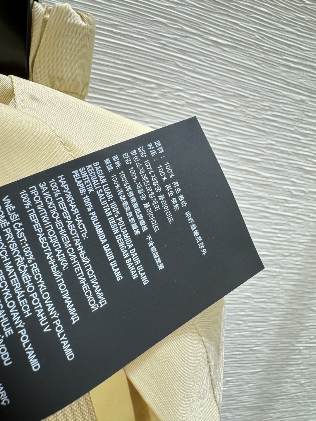 P家～大货实拍图