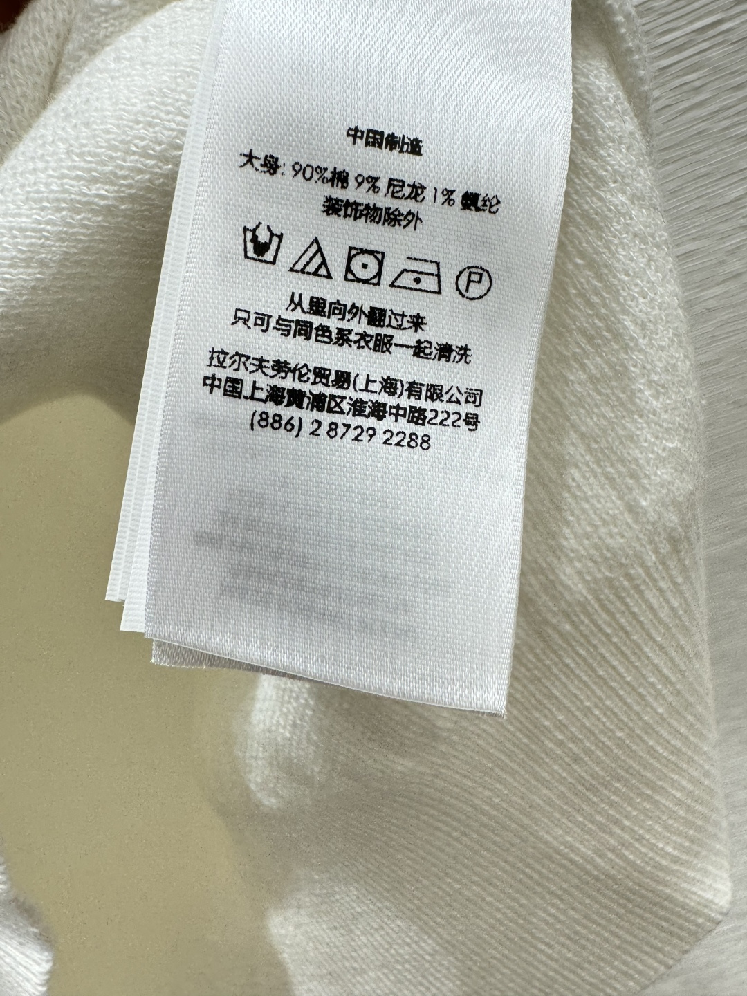 PO家～大货实拍图